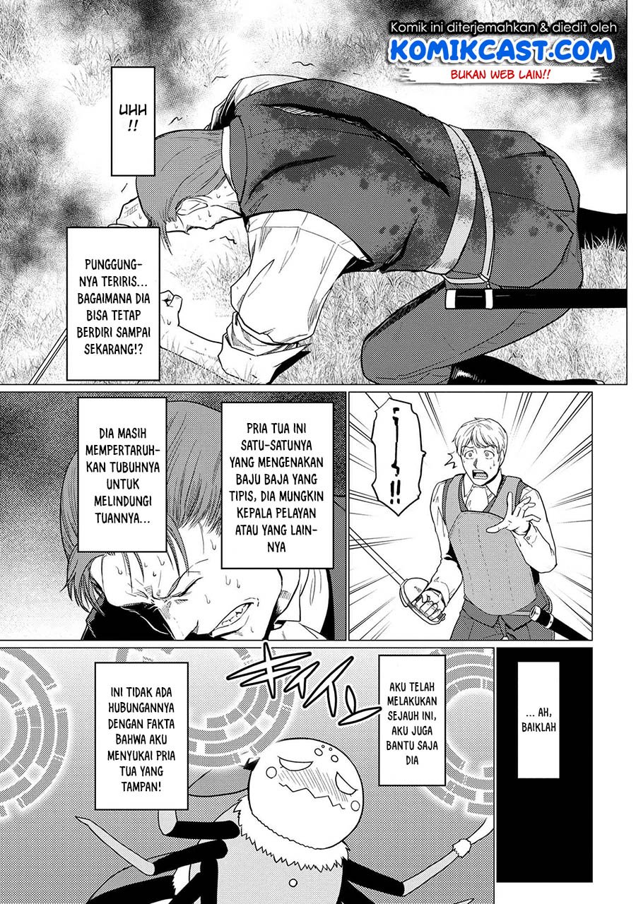 Kumo desu ga, Nani Ka?